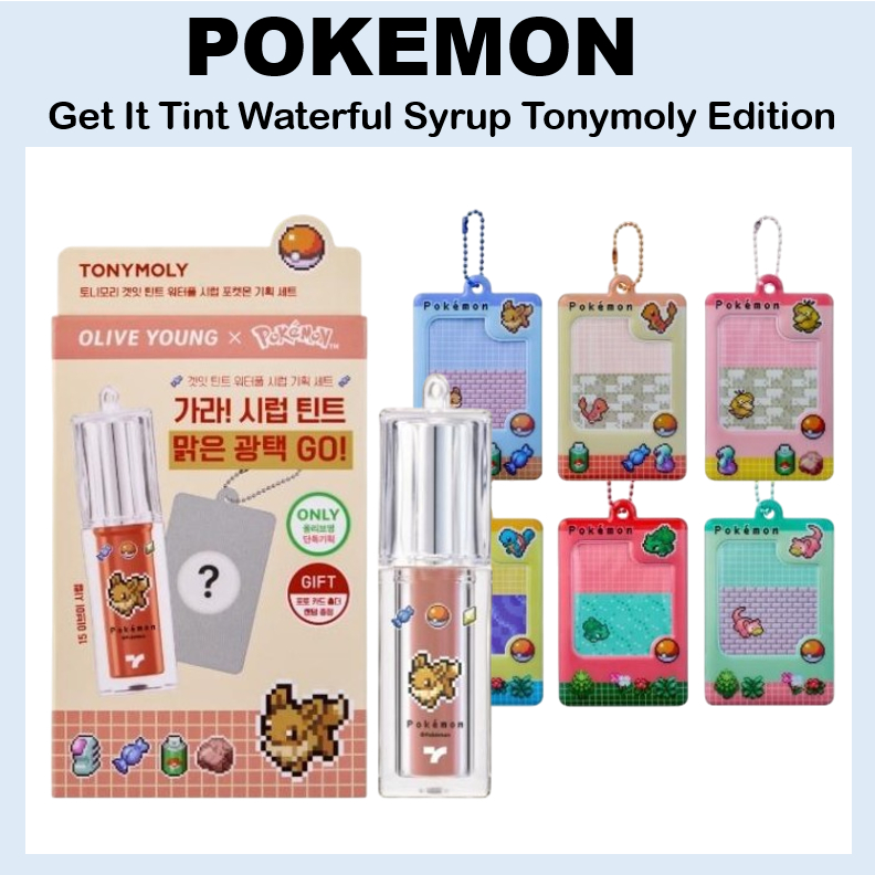[POKEMON] Get It Tint Waterful Syrup Pokemon Edition (6colors) | Shopee ...