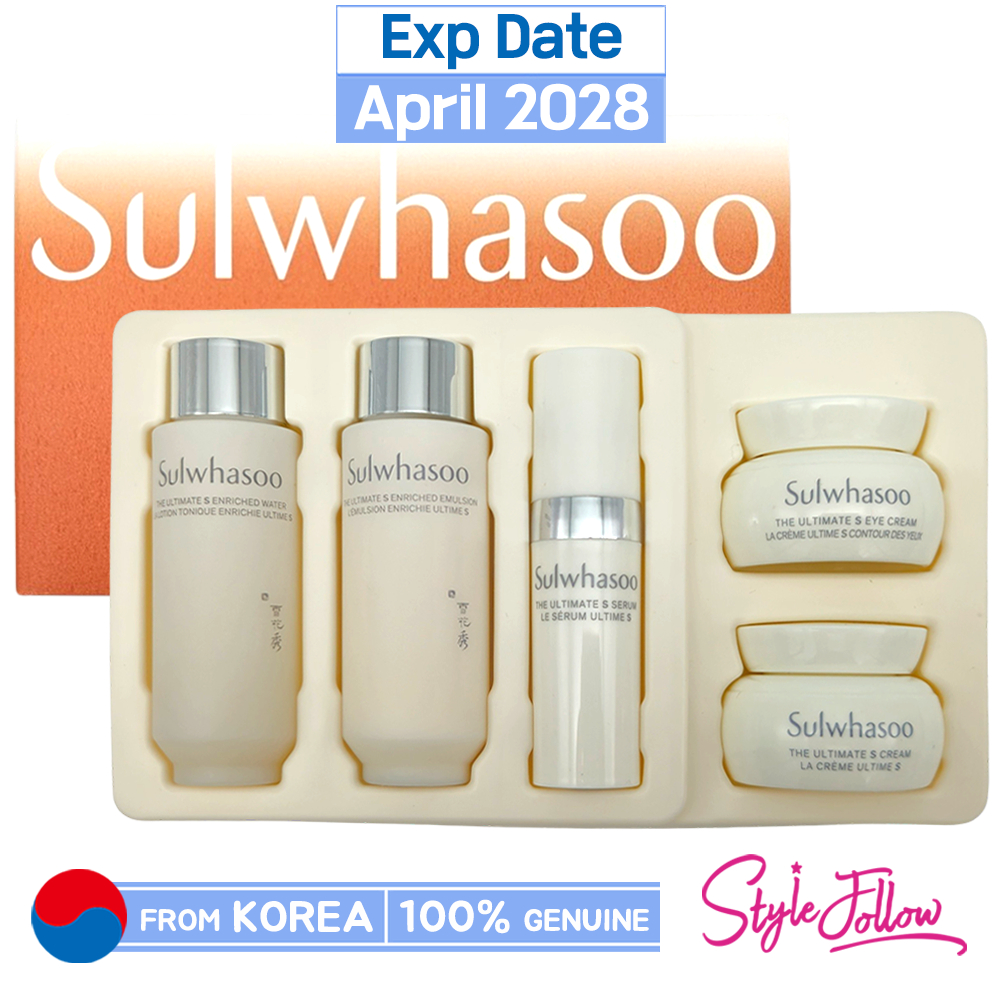 SULWHASOO] The Ultimate S Trial Kit (Include 5 items) | Shopee