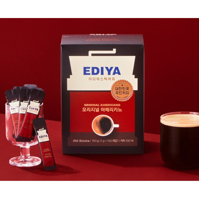 EDIYA Original Americano Coffee Beans Sticks | Café-Quality Home Brew ...