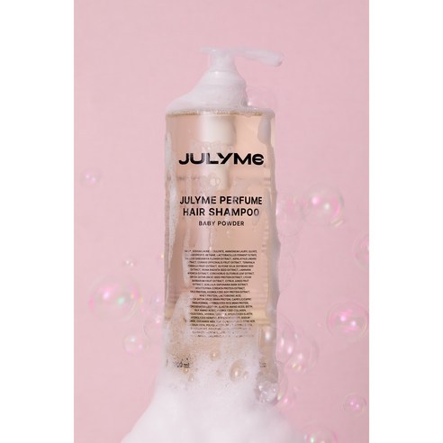 JULYME Perfume Hair Shampoo Powder Scent 1L ｜ Nourishing Daily Shampoo ...