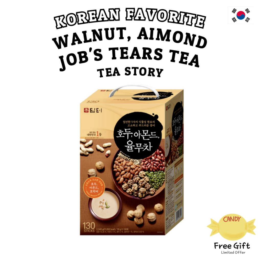 [Damteo] Walnut & Almond Job’s Tears Tea (10/20 Bags/No Box) | Caffeine ...