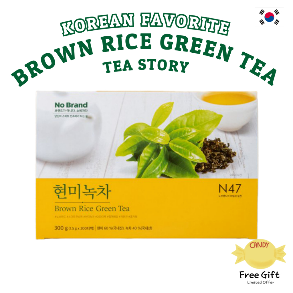 [E-Mart No Brand] Brown Rice Green Tea (10/20/50 Bags) | Roasted ...