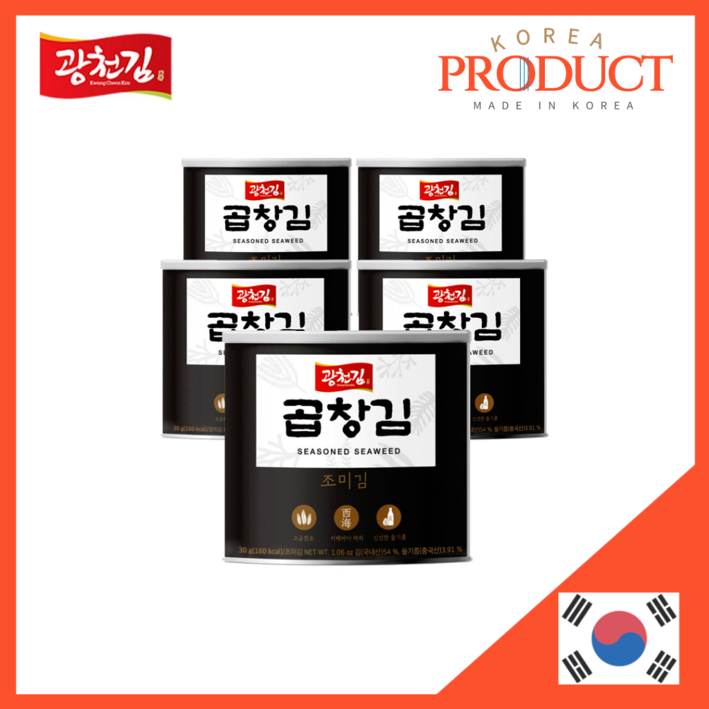 KWANG CHEON KIM Seasoned Gopchang Canned Seaweed 30g x 5 Korean Laver ...
