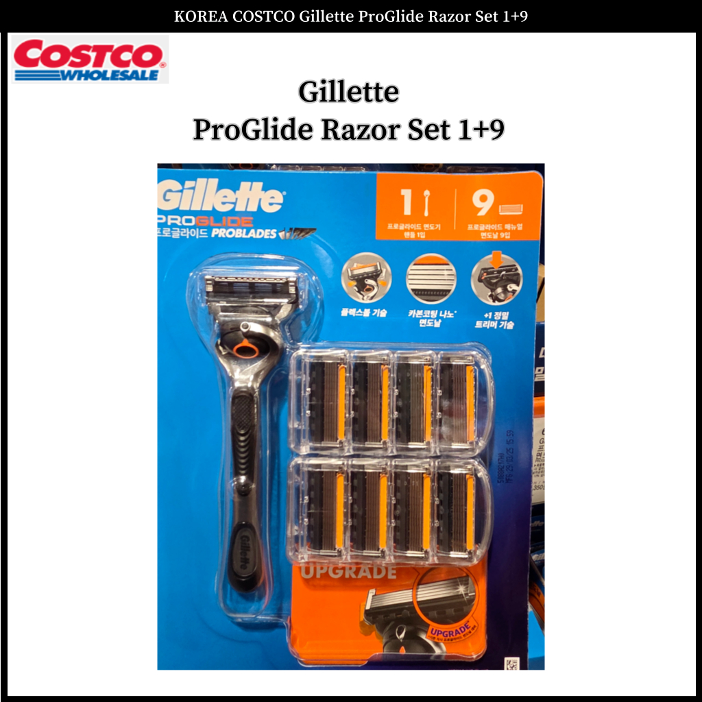 KOREA COSTCO Gillette ProGlide Razor Set 1+9 | Shopee Philippines