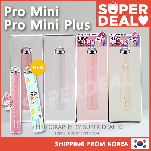 [1-Year Warranty] MEDICUBE Booster Pro Mini / [NEW] Booster Pro Mini ...
