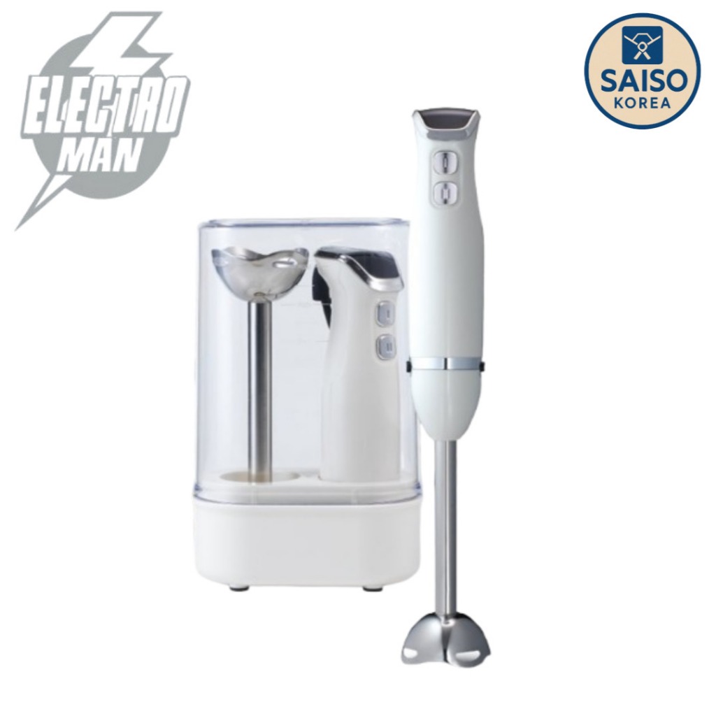 Emart ELECTRO MAN Case Hand Blender HBK-E2201 SmoothieMaker ...