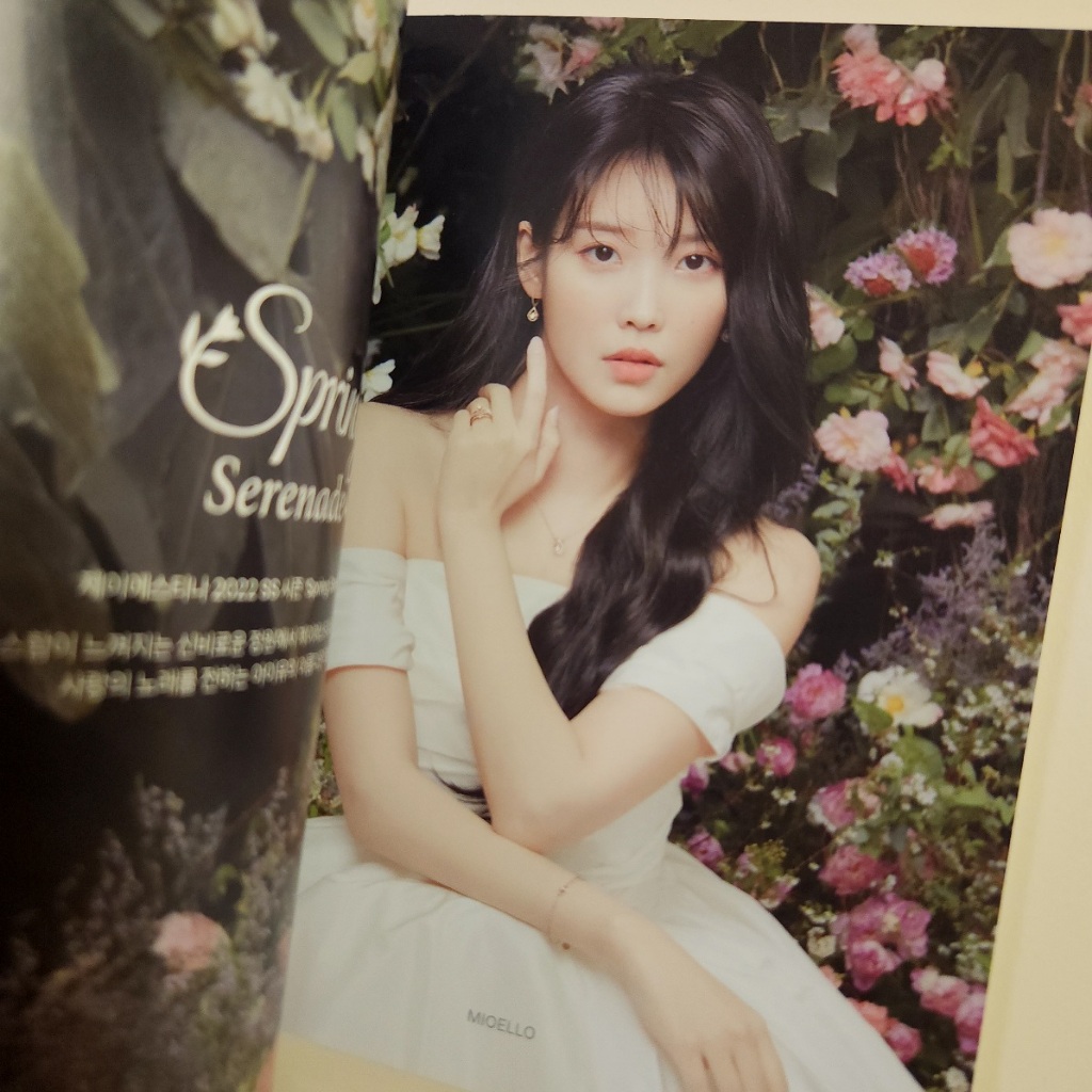 IU × J.ESTINA Official Goods / Photocard / Photo Album / Leaflet