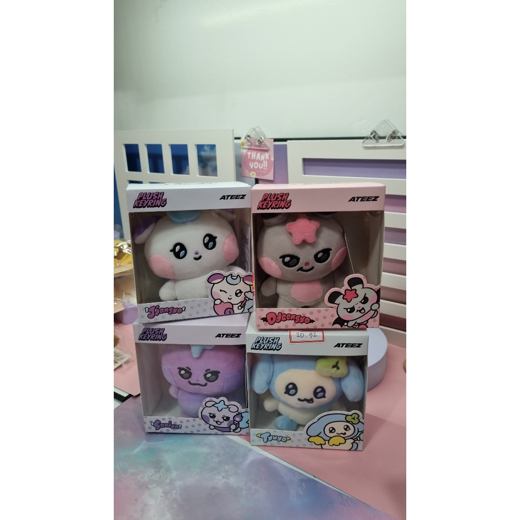 MIGHTEEZ POP-UP MERCH - PLUSH | Shopee Philippines