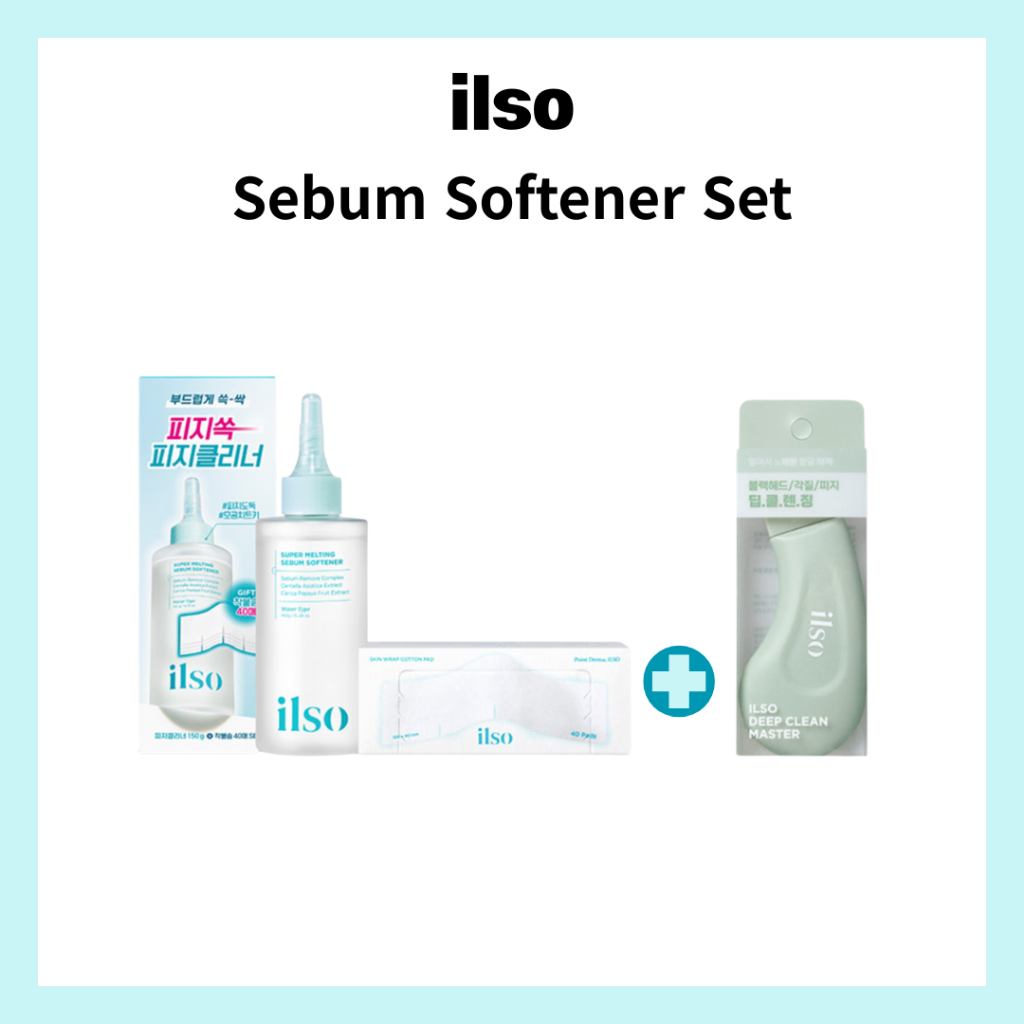 ILSO Sebum Softener Set (150ml + 40 Pads + Remover Tool) | Shopee ...