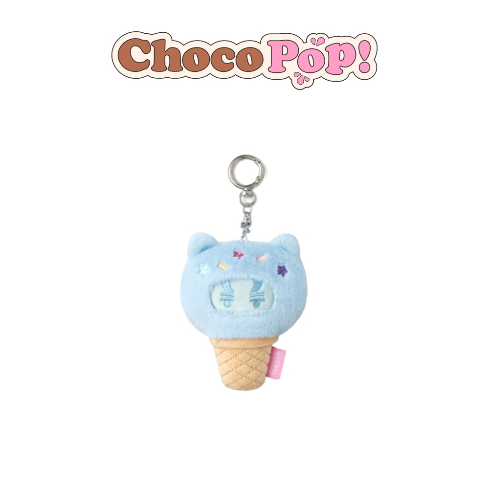 SEVENTEEN - [ICE CREAM WITH MINITEEN] FACE PLUSH KEYRING | Shopee
