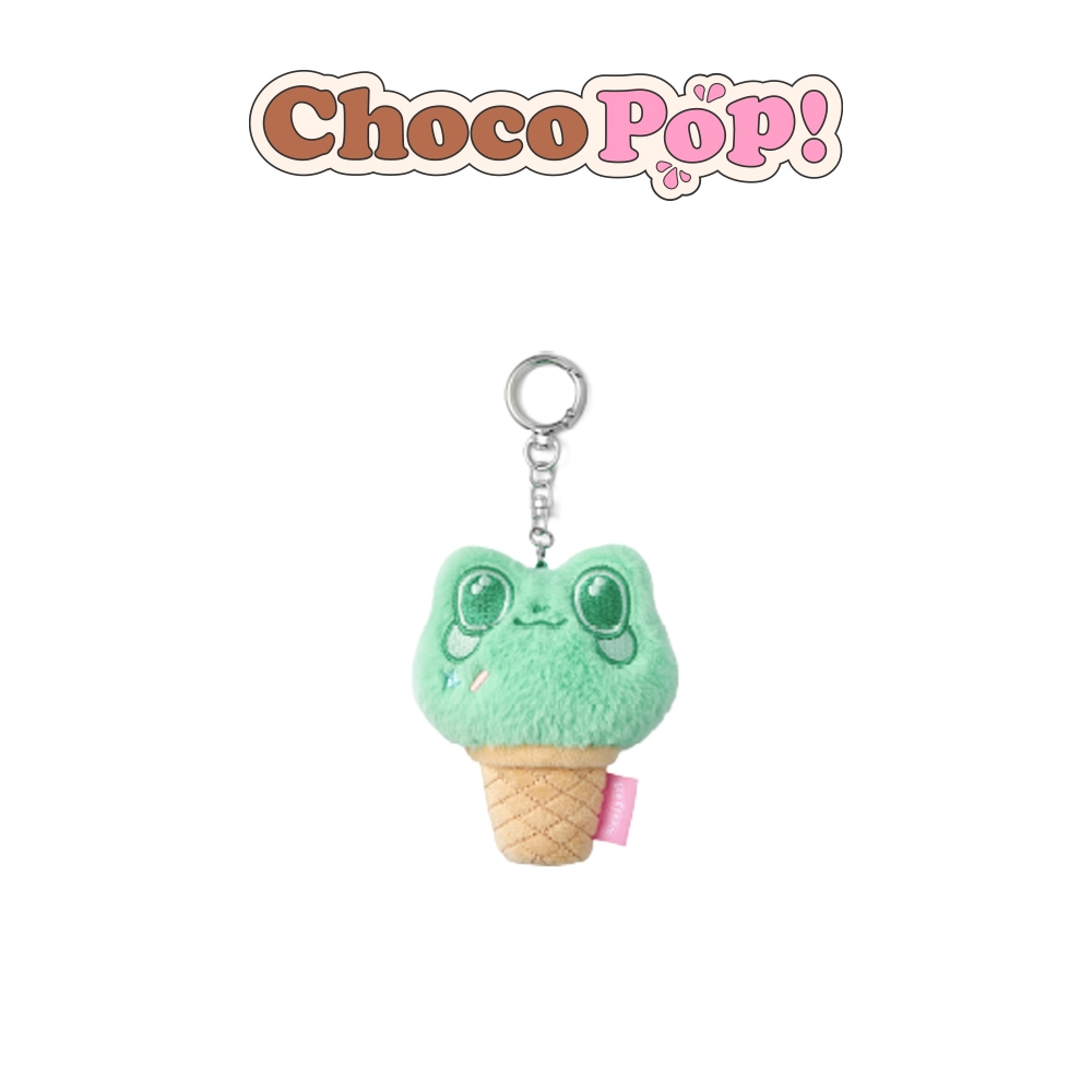 SEVENTEEN - [ICE CREAM WITH MINITEEN] FACE PLUSH KEYRING | Shopee
