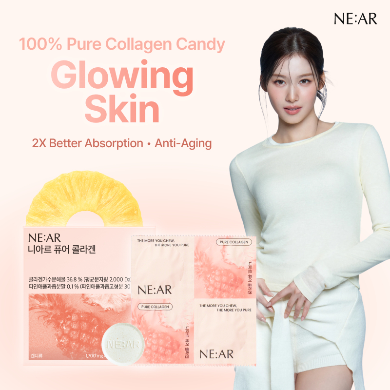 [PH Top Pick]NE:AR Pure Collagen Chewable Candy, Pineapple Flavour, 1 ...