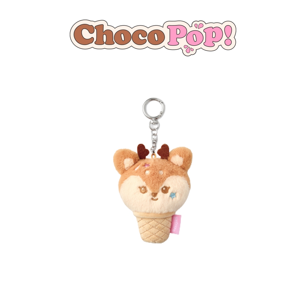 SEVENTEEN - [ICE CREAM WITH MINITEEN] FACE PLUSH KEYRING | Shopee