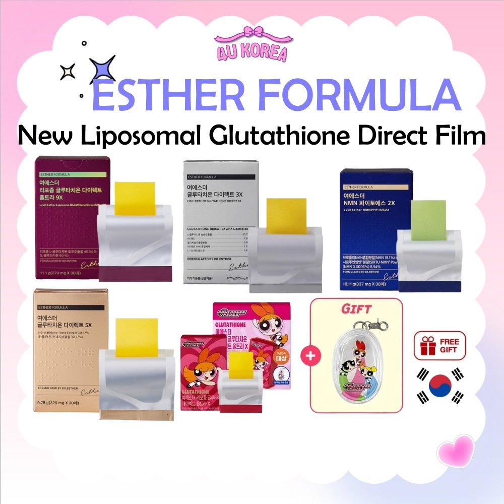 liposomal glutathione film laminas glutathione laminas orales  ]     Glutatin liposomal en oral para una absorcin rpida y eficaz. Este innovador formato en lmina se ARDIEM | Liposomal Glutathione Whitening