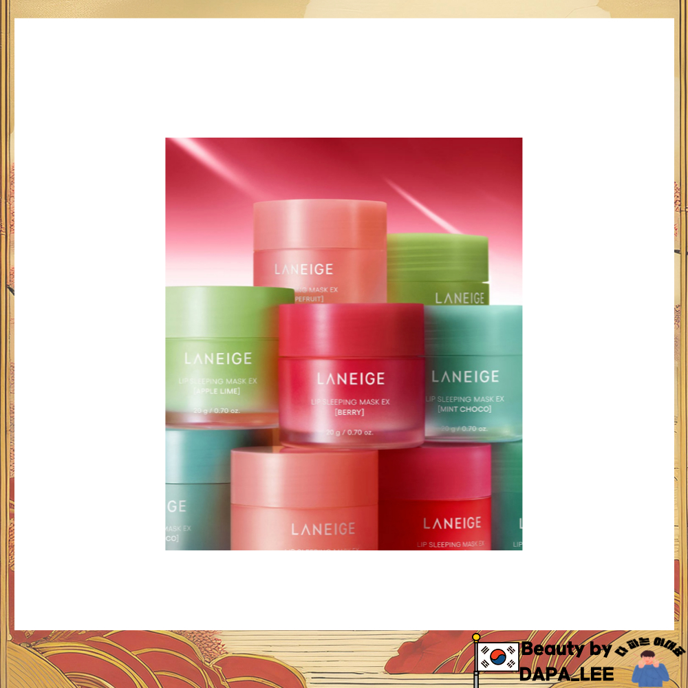 Laneige Lip Sleeping Mask 20g Authentic 9 Flavors Available 