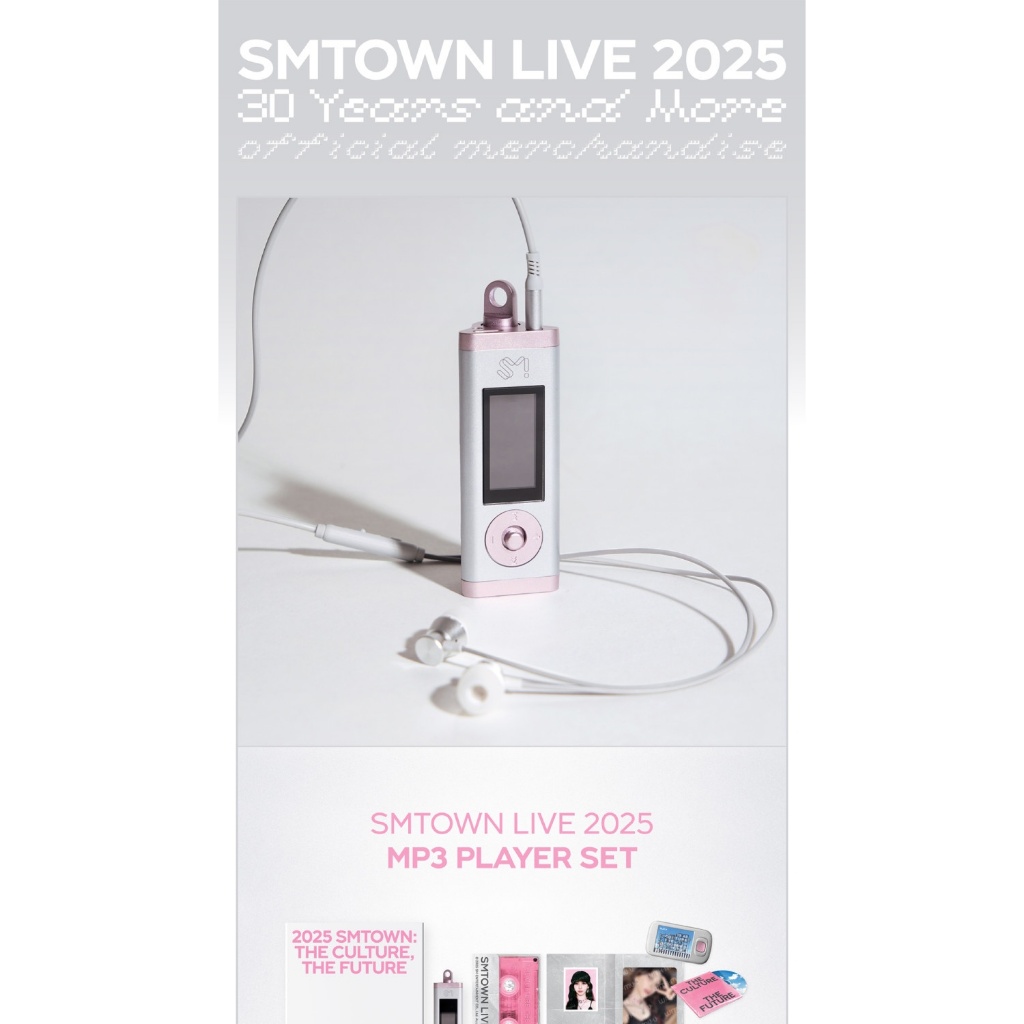 aespa MP3 Player Set Karina Version SMTOWN Live 2025 Official