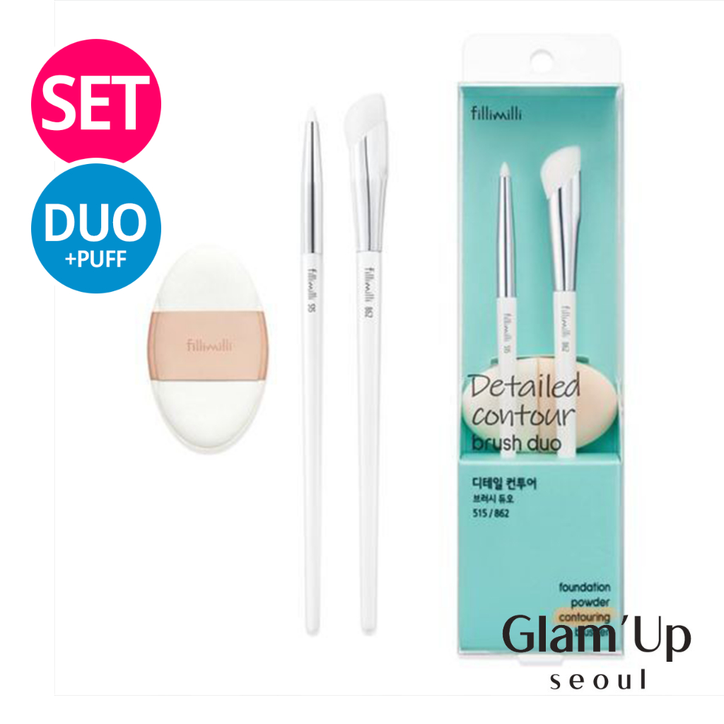 [Fillimilli] Detailed Contour Brush Duo (+ Fitting Contouring Dual Puff ...