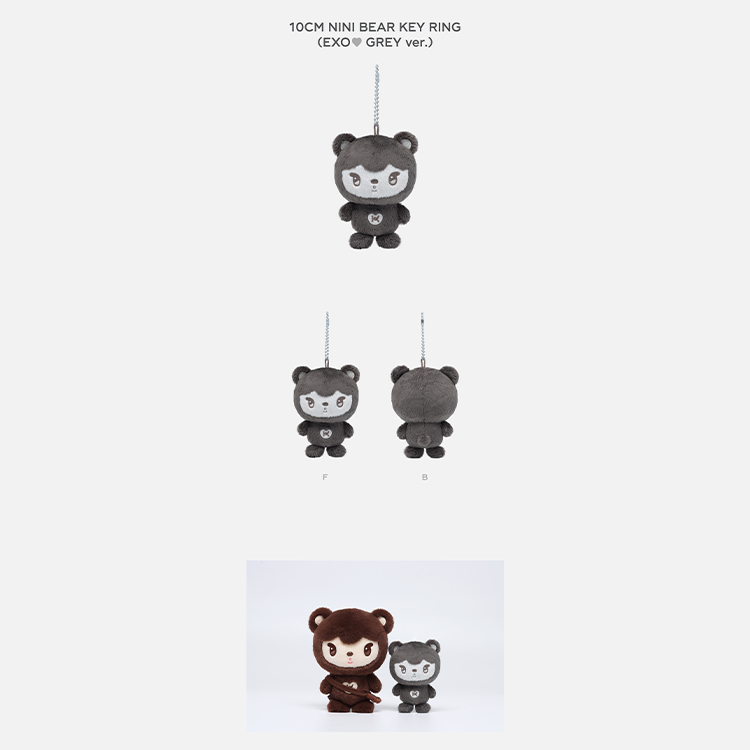 EXO KAI - [KAION] ENCORE Concert Official MD NINI BEAR Doll