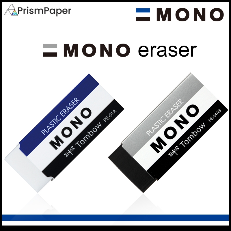 Tombow MONO Eraser Standard PE-01A, PE-01AB, PE-04A, PE-04AB [Made In ...