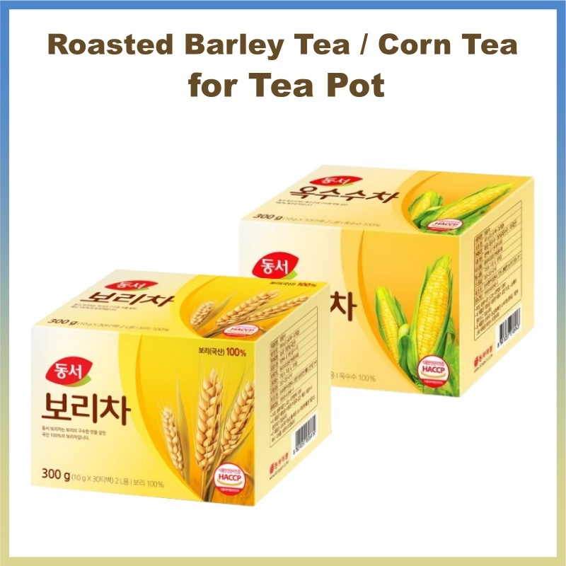 [Dongsuh] Korean Roasted Barley Tea, Roasted Corn Tea for Tea Pot, 300g ...