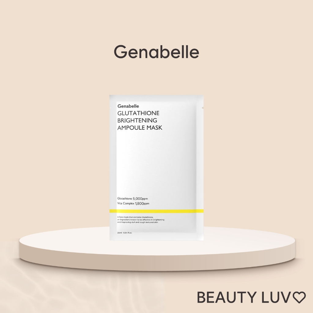 [Genabelle] Glutathione Brightening Ampoule Mask 25ml × 5ea[Genabelle ...