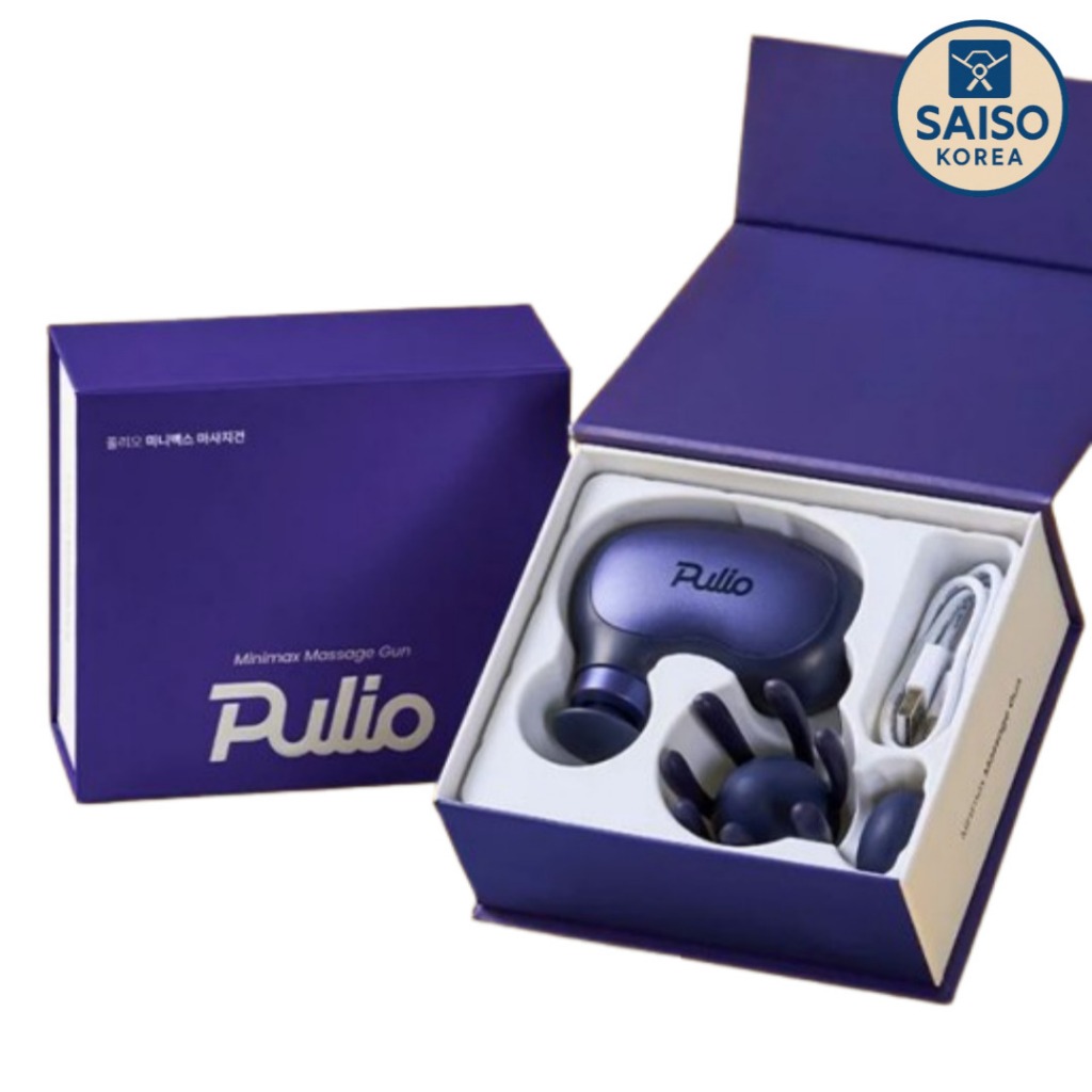 Pulio MiniMax Massage Gun MuscleRecovery PortableMassager ...