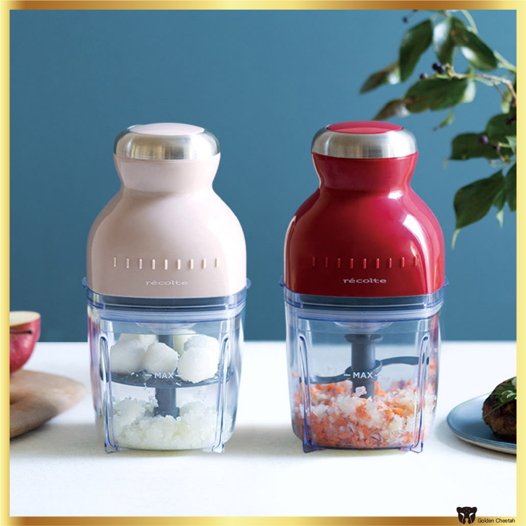 Récolte Capsule Cutter Bonne 280W Food Processor, Multi-Function ...