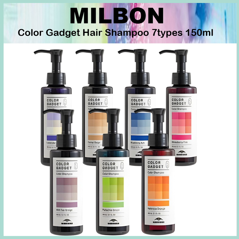 [MILBON] Color Gadget Hair Shampoo 150ml 7types for bleached hair ...
