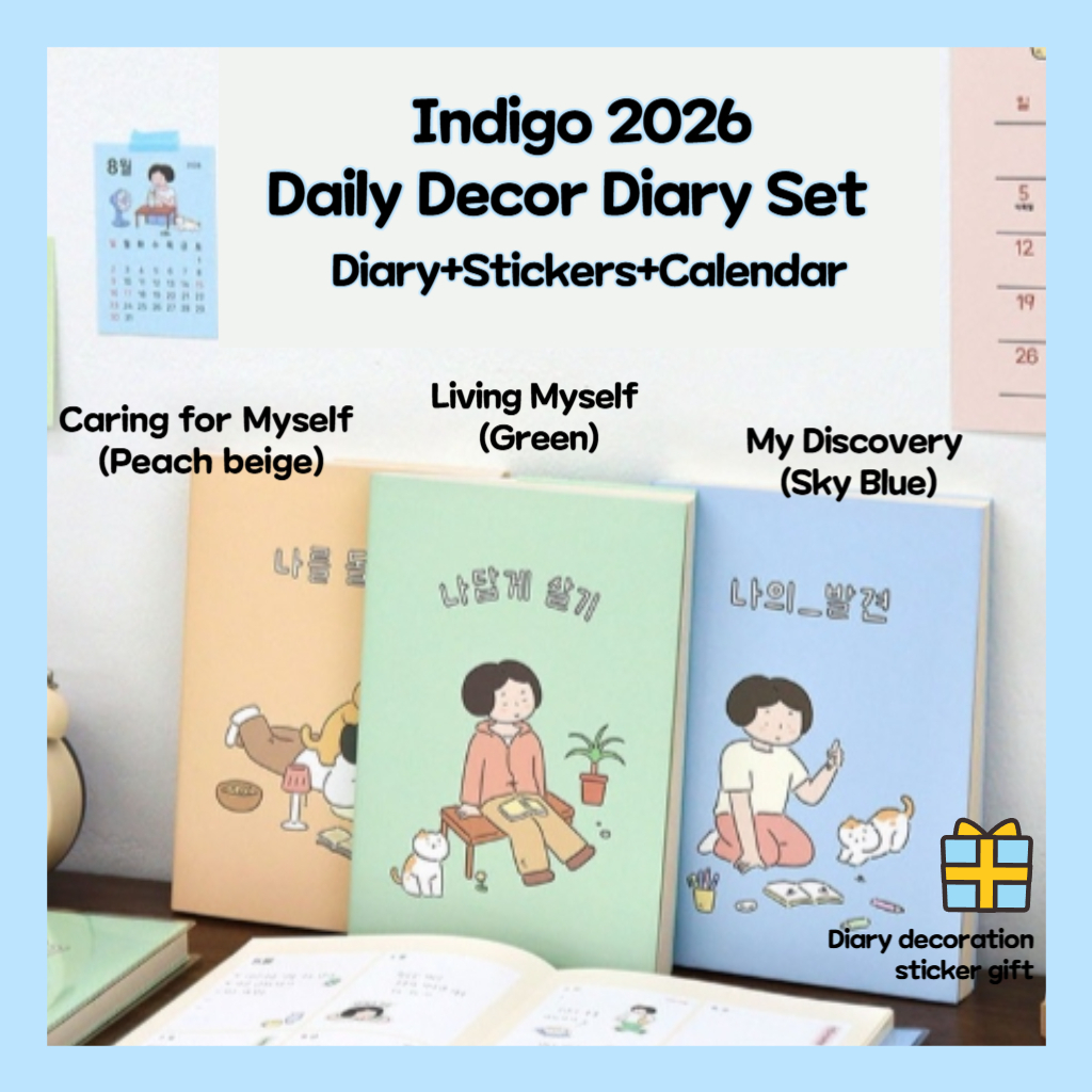 2026 Indigo Diary Indigo 2026 Daily Decor Diary Set 2026 Korean Planner ...