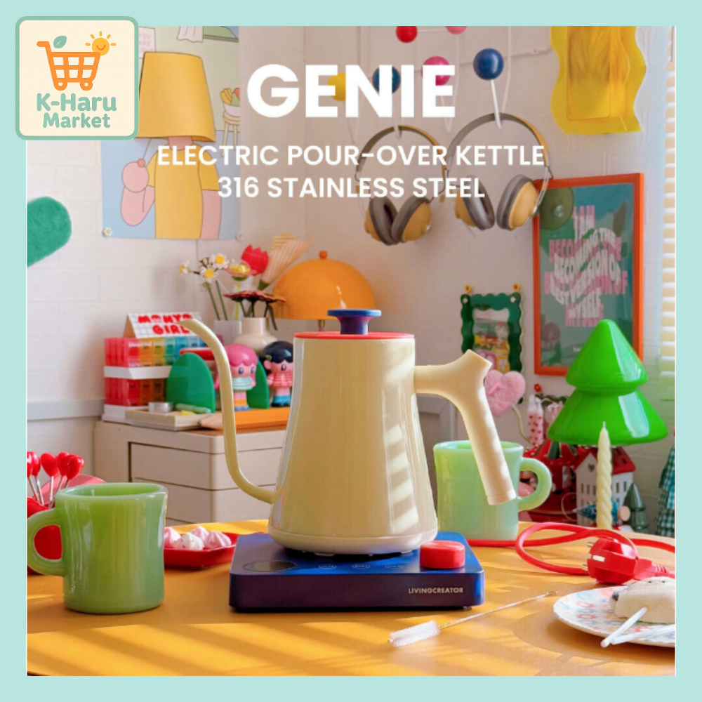 LIVING CREATOR GENIE Electric Kettle 1 L | Shopee Philippines