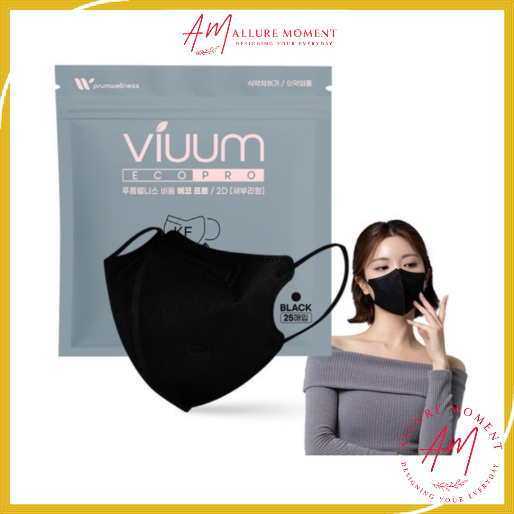 Vium Eco KF94 Adult Mask – 25pcs (1 Box) | Shopee Philippines