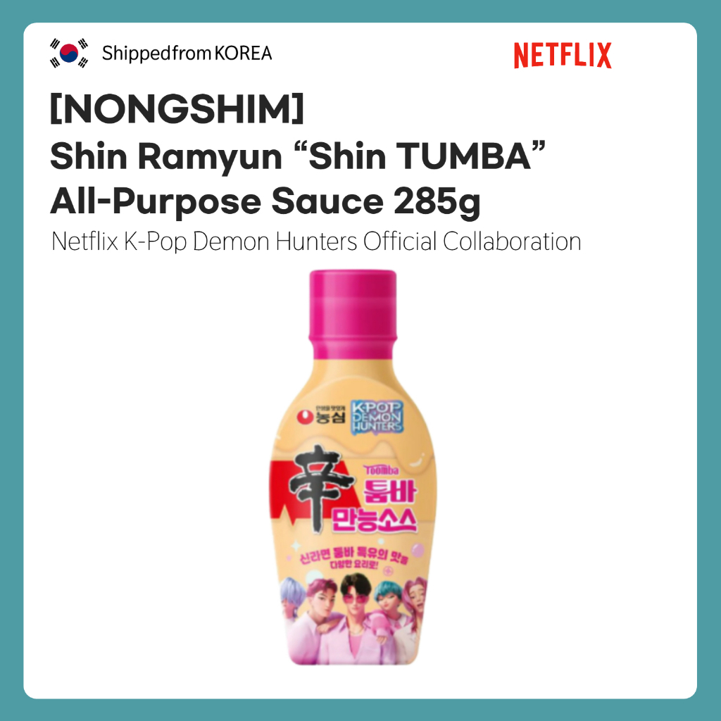 [Nongshim] Shin Ramyun “Shin TUMBA” All-Purpose Sauce (285g) Netflix K ...