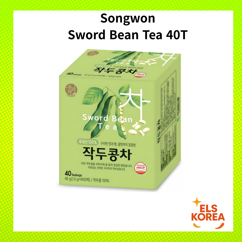 Songwon Korea Tea Sword Bean Tea 40ea / Korean Tea | Shopee Philippines