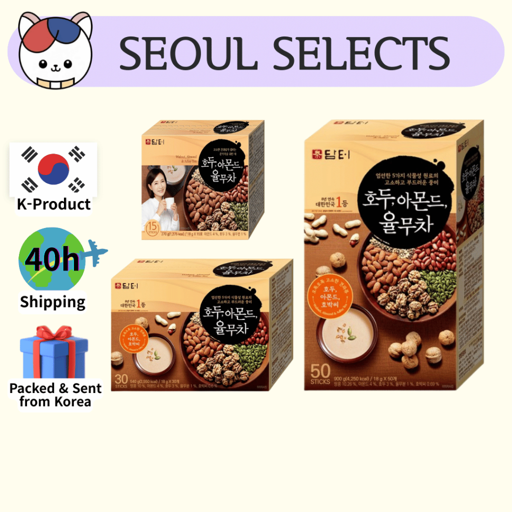 [DAMTUH] Walnut Almond Job’s Tears Tea | 18g × 15 / 30 / 50 Sticks ...