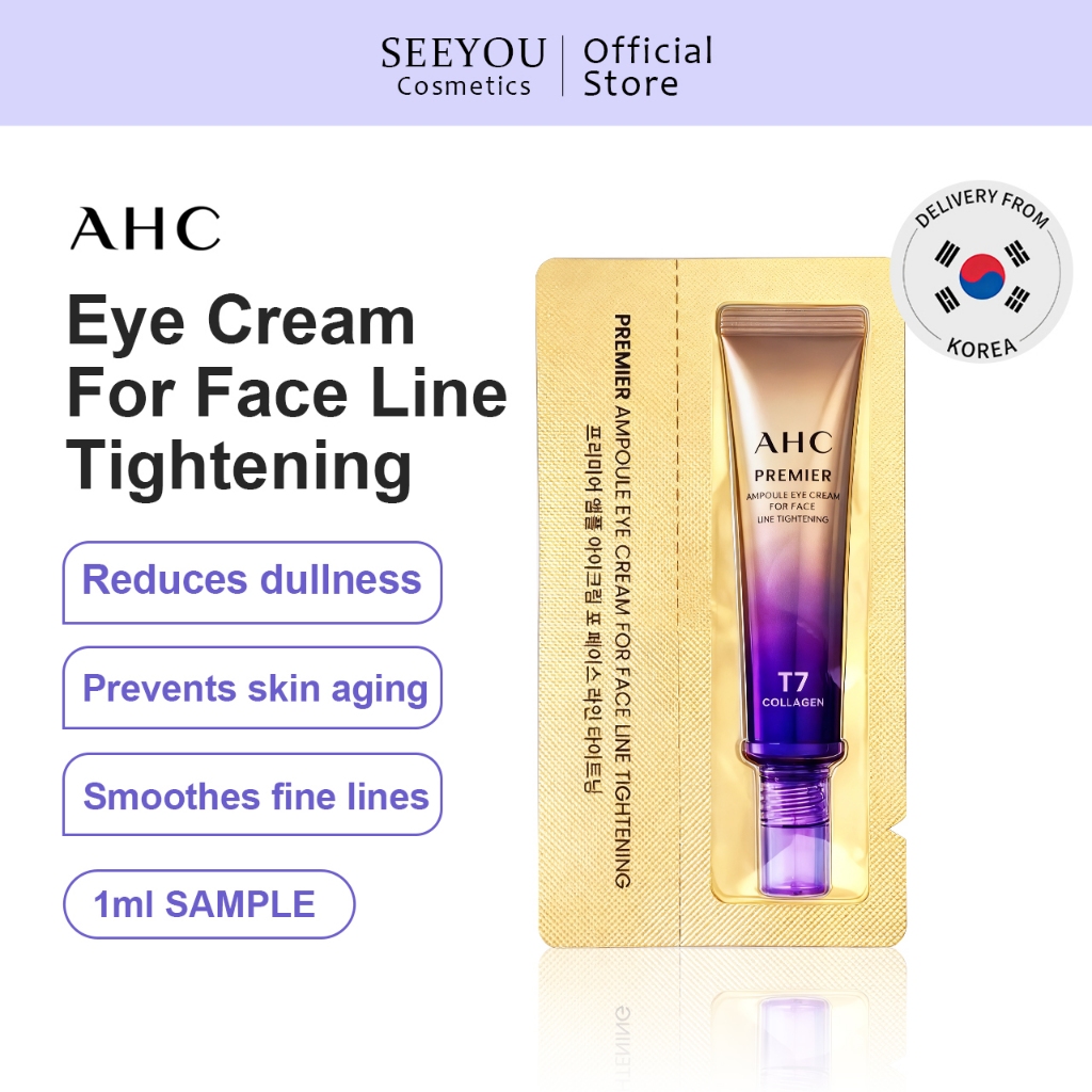 AHC premier ampoule eye cream sample 1pcs/2pcs/3pcs | Shopee Philippines