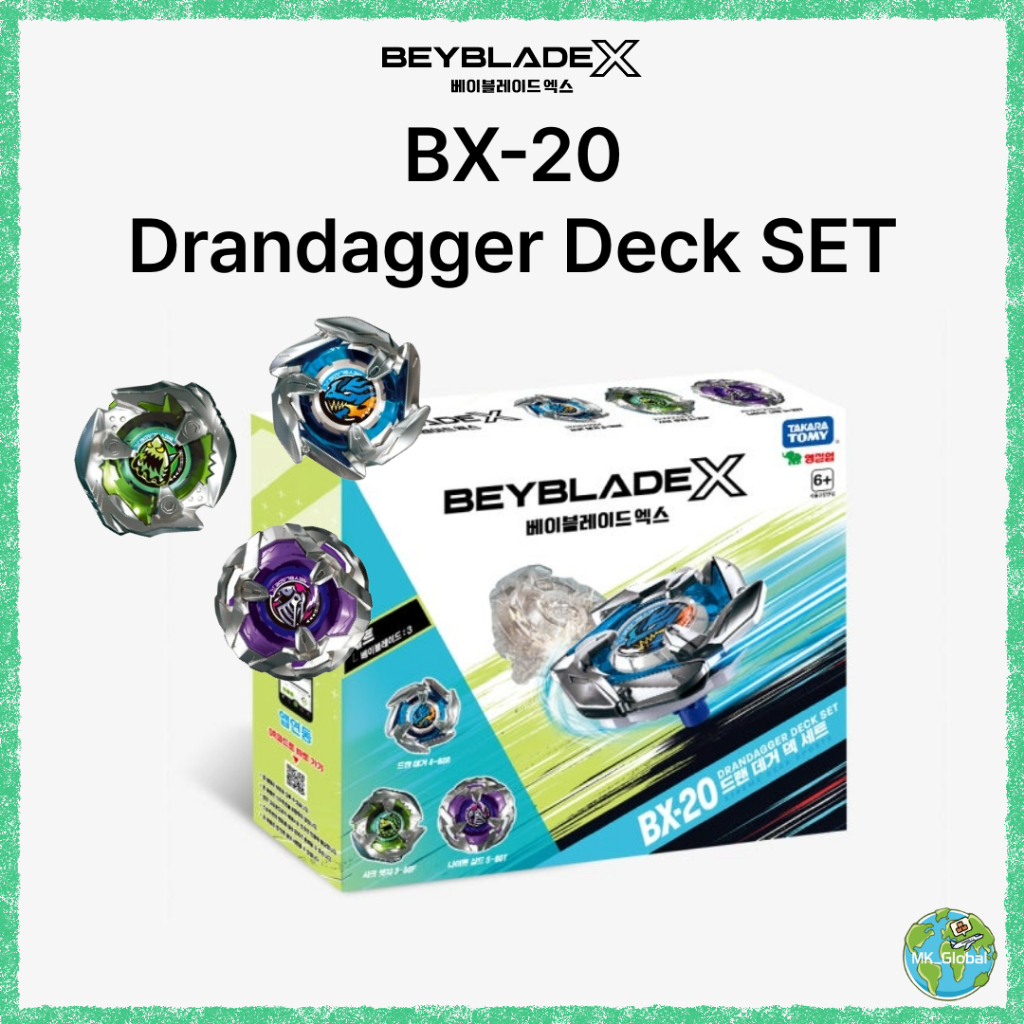 [Beyblade X] Takara Tomy BX-20 Drandagger Deck SET From Korea | Shopee ...