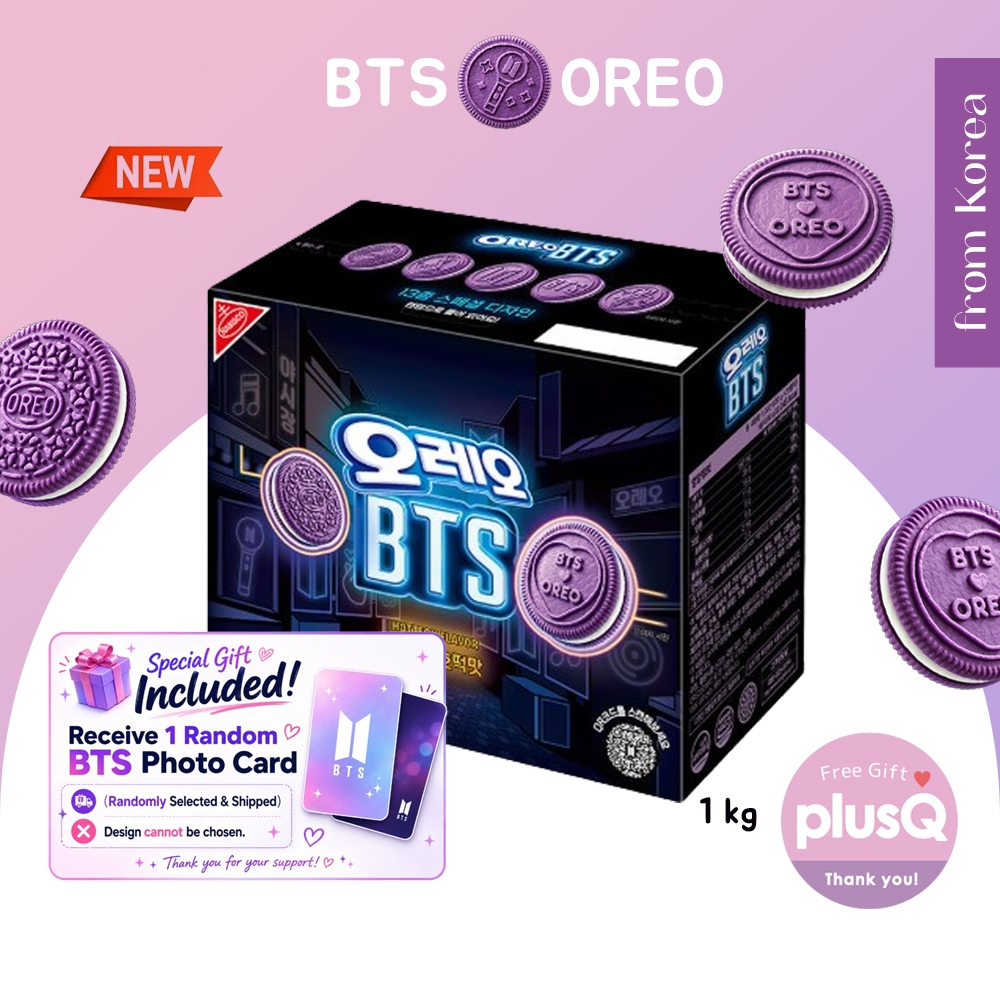 Shop bts oreo for Sale on Shopee Philippines