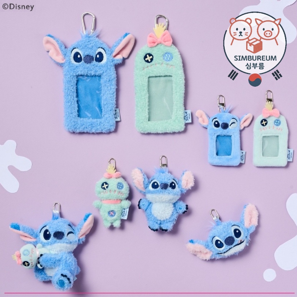 [Butter Shop x Disney Stitch] Korea Collaboration Photocard / Plush ...