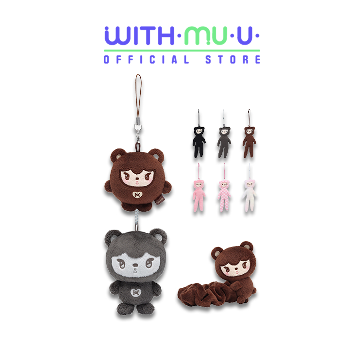 EXO KAI - [KAION] ENCORE Concert Official MD NINI BEAR Doll