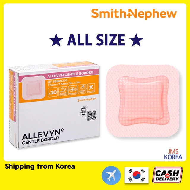 Allevyn Gentle Border Adhesive Form Dressing All Size 10 pcs / box with ...