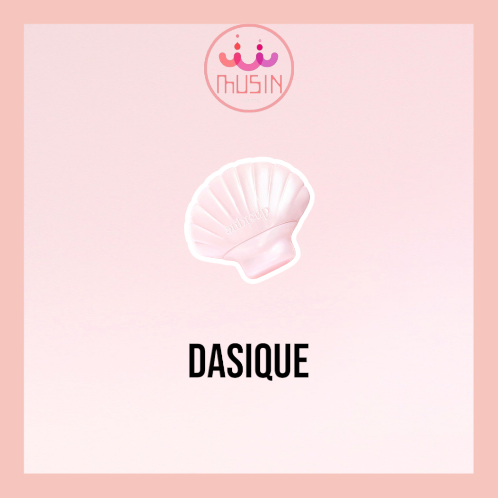 dasique glowy shell base 50ml sunscreen | Shopee Philippines