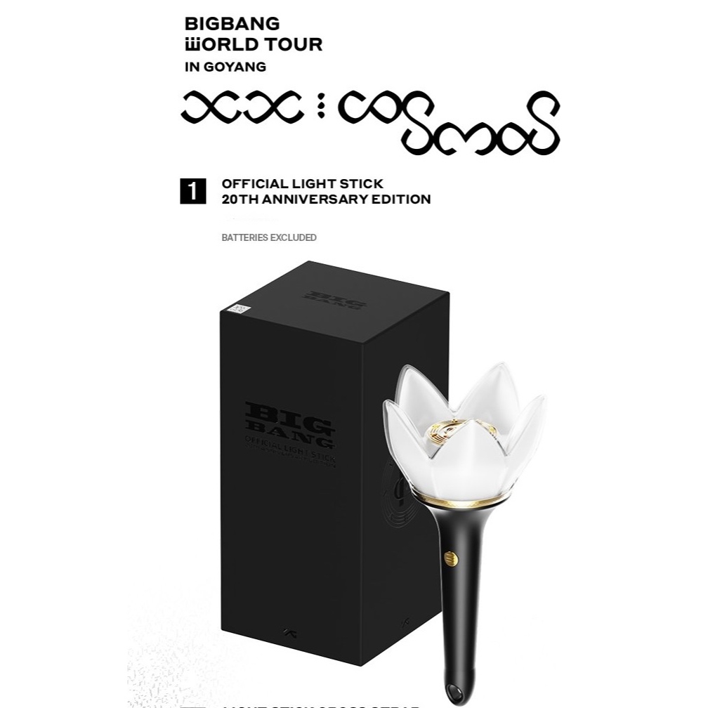 BIGBANG 20th Anniversary Official Light Stick & Keyring XX COSMOS