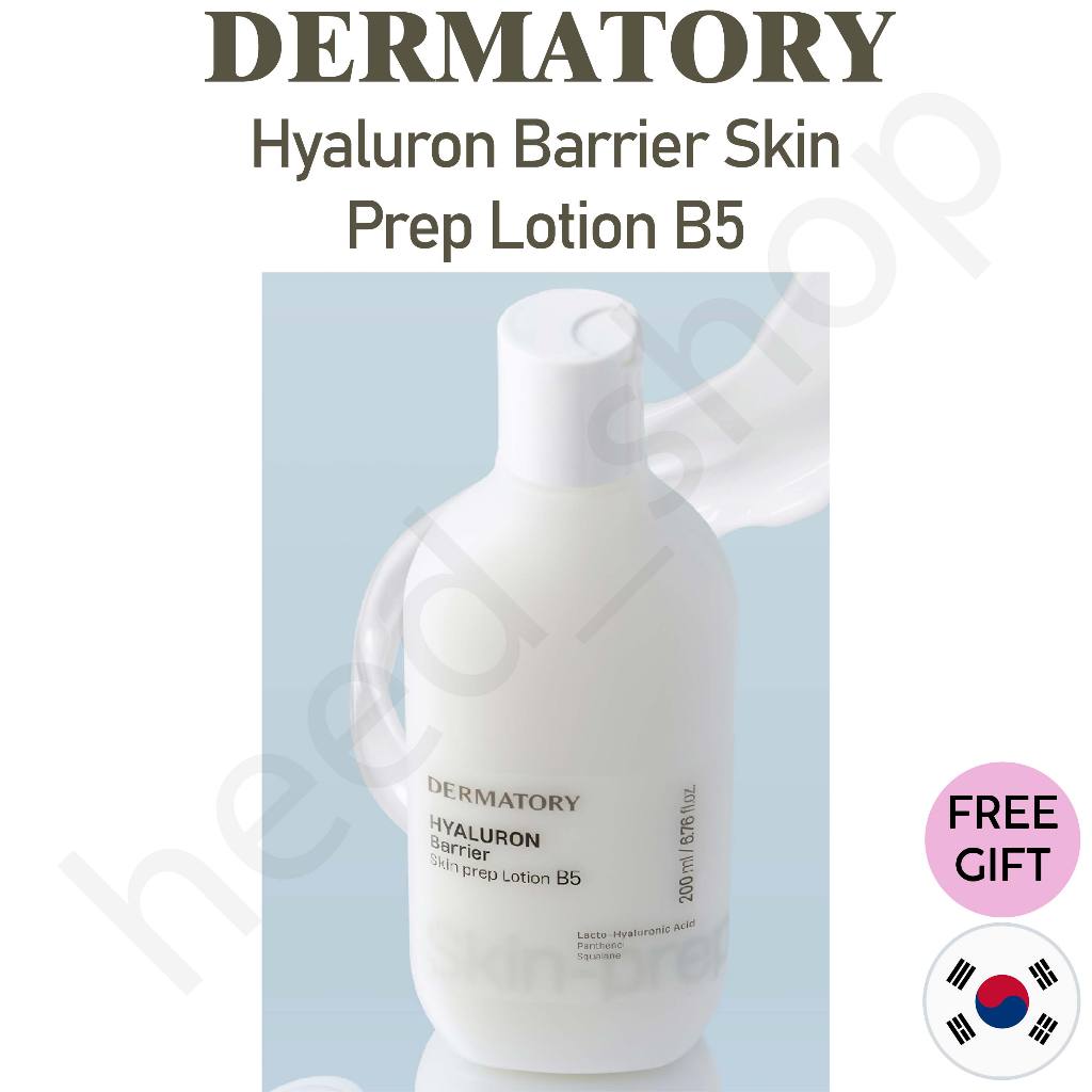 [ DERMATORY ] Hyaluron Barrier Skin Prep Lotion B5 / 200ml | Shopee ...