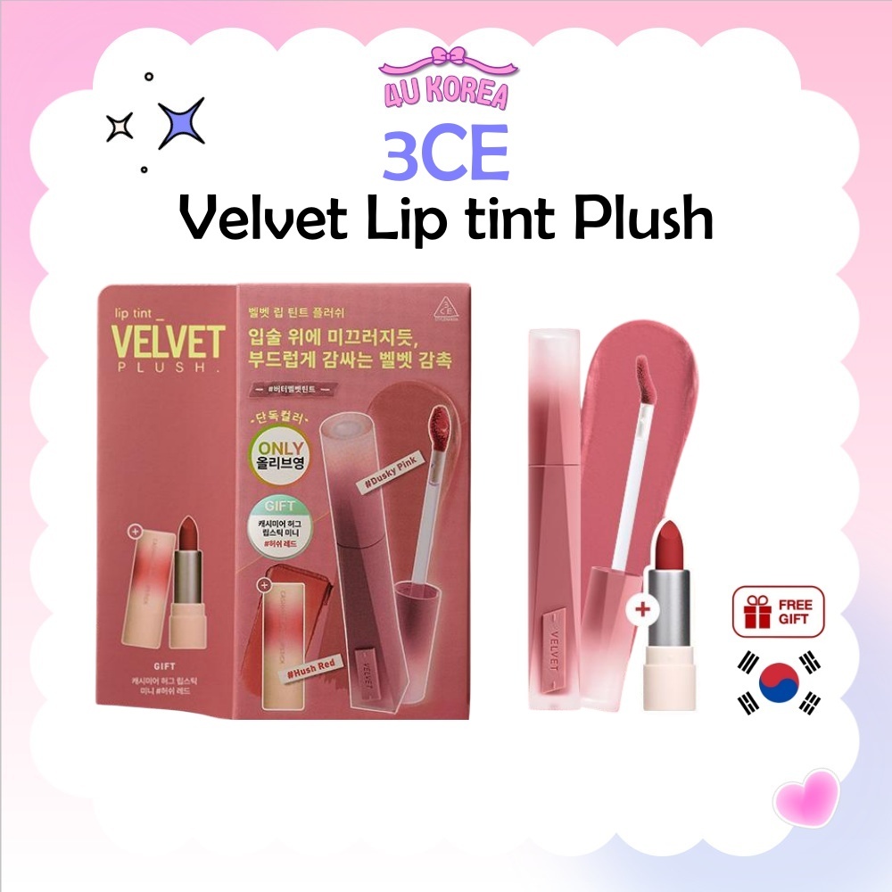 [3CE] Velvet Lip Tint Plush 4g: High-Torque 
