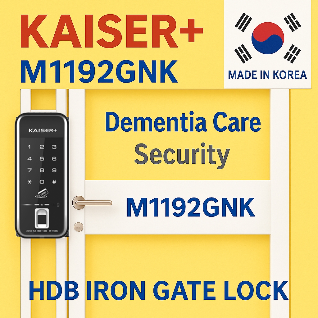 HDB Gate Lock HDB铁门锁, Smart Lock 智能门FORCE G锁, Fingerprint Lock 指纹锁 ...