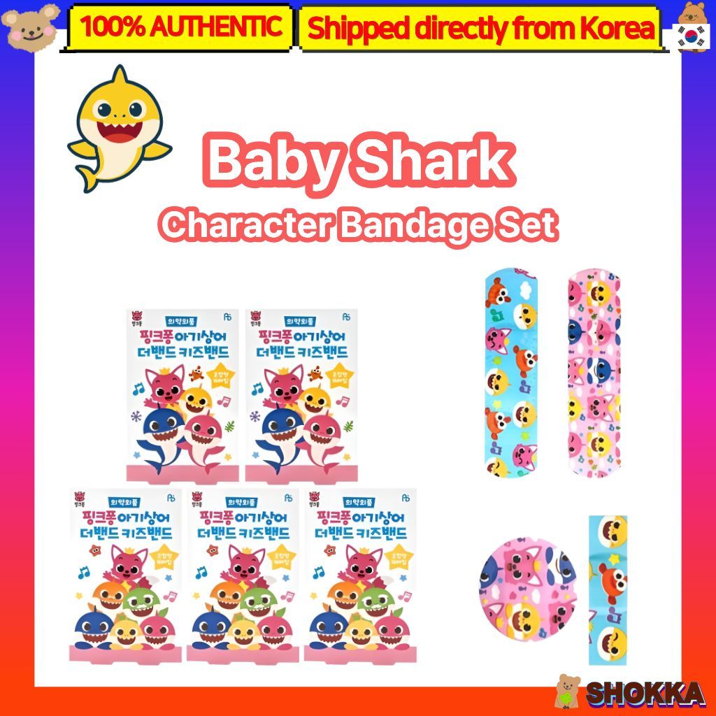 Baby Shark Character Bandage Set (16 pcs) – Made in Korea Kids Adhesive ...
