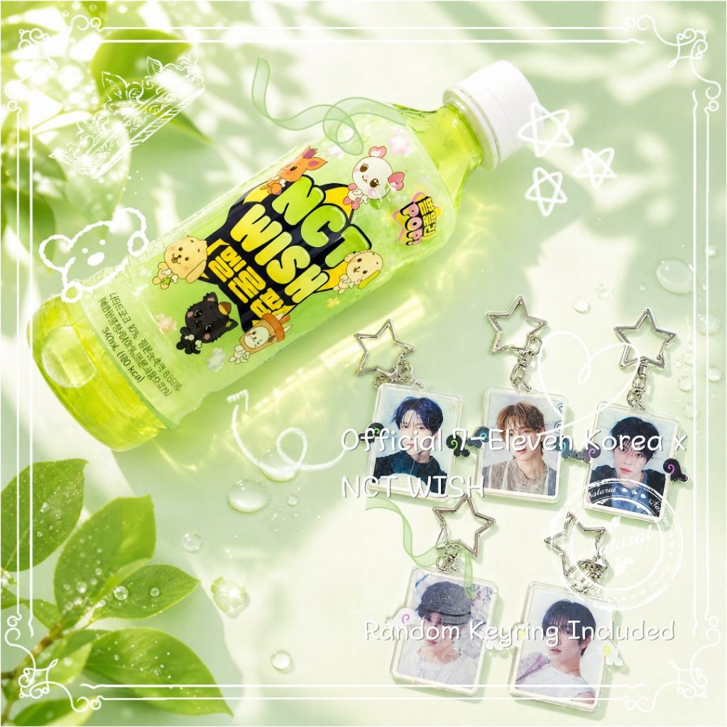 Official 7-Eleven Korea x NCT WISH Random Keyring Drink Set Melon Pop ...