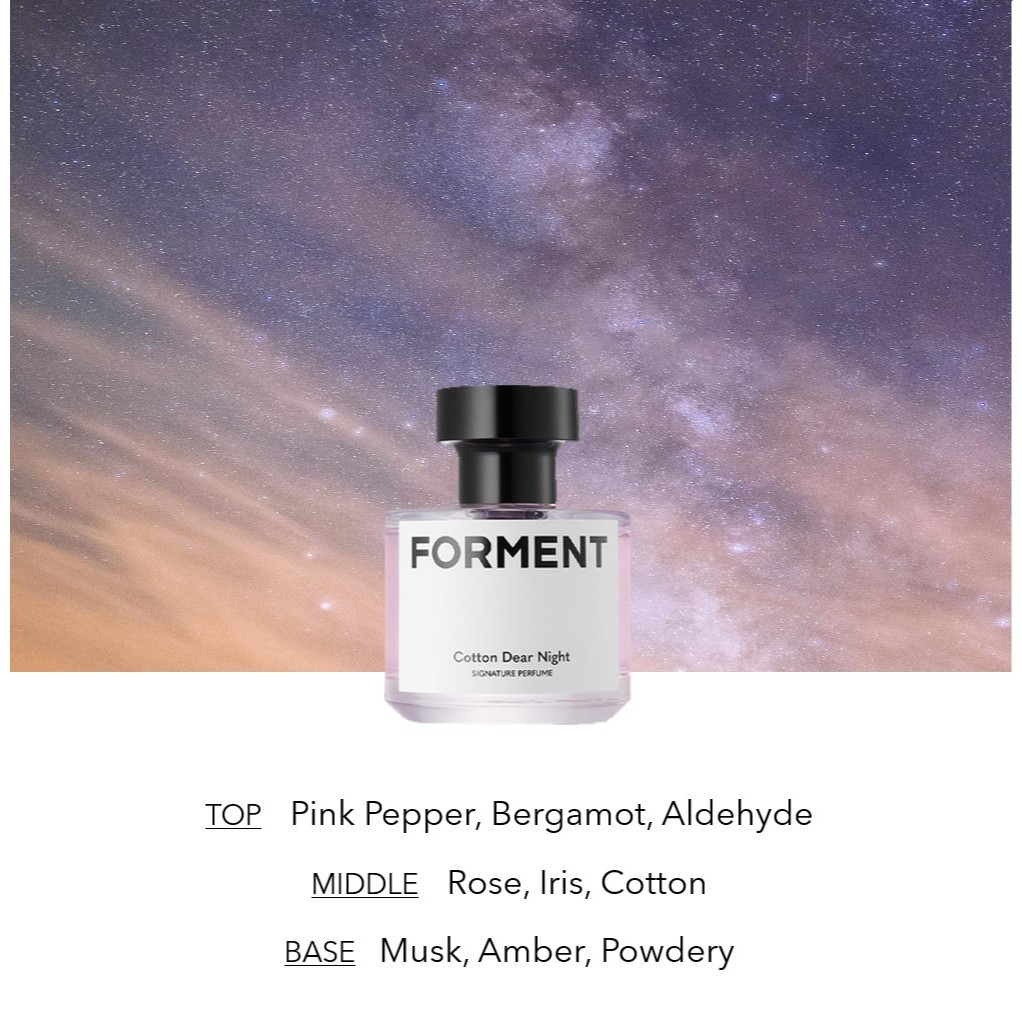 NEW] BTS JUNGKOOK PICK FORMENT SIGNATURE PERFUME50ML (8 TYPES