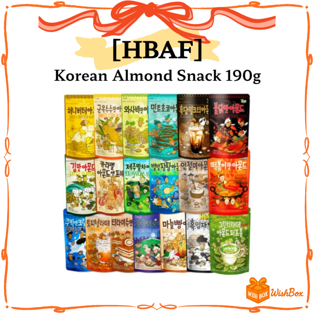 HBAF Korean Almond Snack 190g / 26 Flavors | Shopee Philippines
