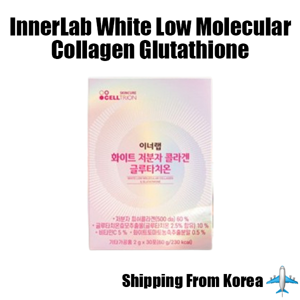 liquid glutathione benefits CELLTRION SKINCURE] InnerLab White Low Molecular Collagen Glutathione  60g(2g*30T) Whitening / Vitamin C / Amino acids / Hyaluronic Acid / Korean  Collagen